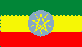 Drapeau de l'Ethiopie