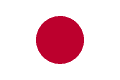 Drapeau du Japon